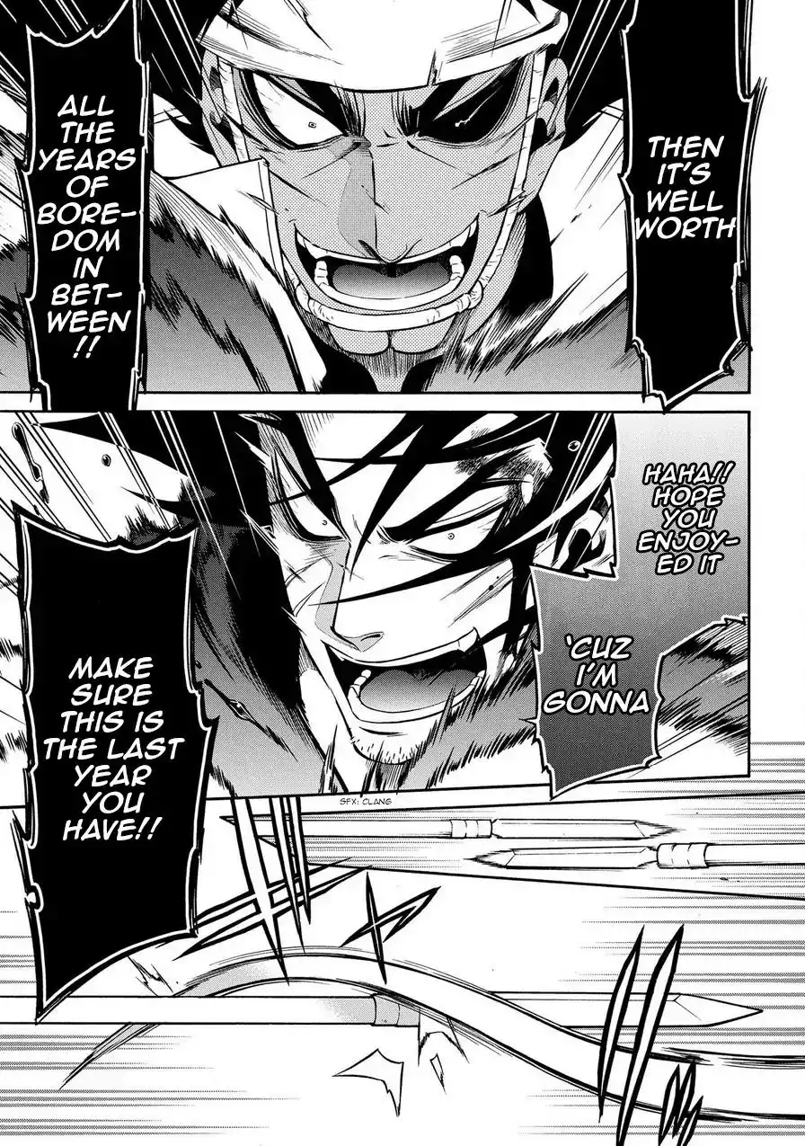 Peace Maker Kurogane Chapter 77 7